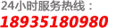 梅特勒托利多SLP845PORNHUB网址导航-托利多PORNHUB网址导航-PORNHUB视频APP免费下载速度传感器PORNHUB网址导航-PORNHUB视频APP免费下载速度传感器PORNHUB网址导航